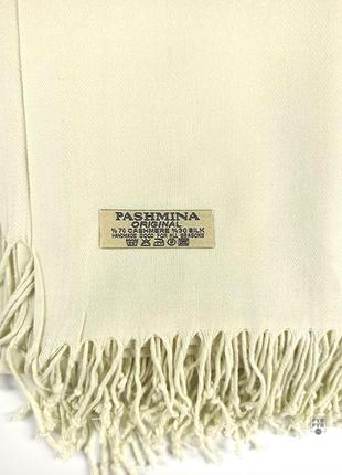 Палантин шарф кашемір слонова кістка шерсть кашеміровий pashmina original однотонний теплий4 фото