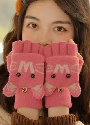 Зимние перчатки без пальцев котики розовые1 фото