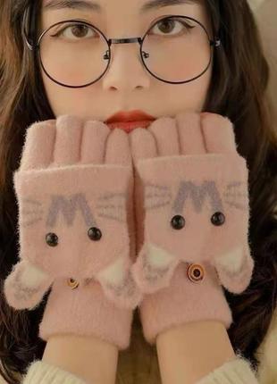 Зимние перчатки без пальцев котики нежно розовый