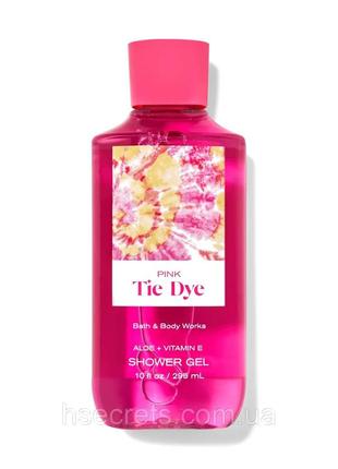 Pink tie dye парфюмированный гель для душа от bath and body works оригинал