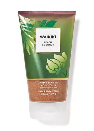 Скраб для тіла bath and body works coconut waikiki beach1 фото