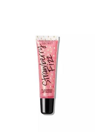 Strawberry fizz блеск для губ от victoria's secret оригинал