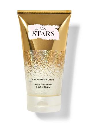 Скраб для тіла bath and body works in the stars