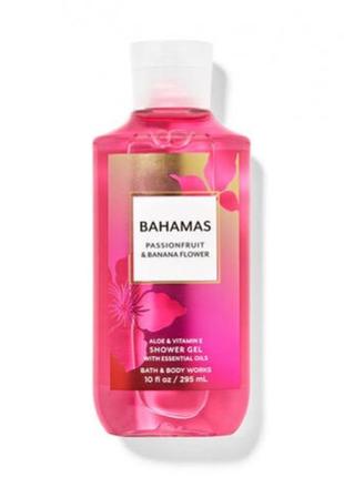 Парфумований гель для душу bath and body works bahamas