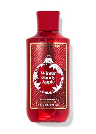 Winter candy apple парфумований гель для душа від bath and body works оригінал