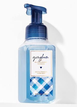 Gingham - парфумоване пінка-мило bath and body works оригінал