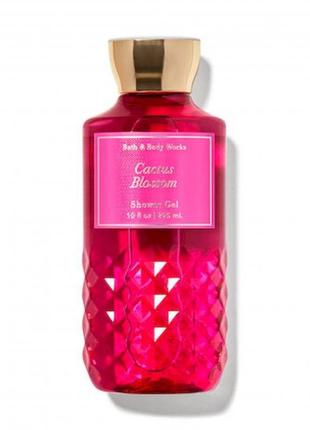 Парфумований гель для душу bath and body works cactus blossom