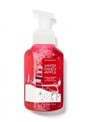 Winter candy apple - парфюмированное пенка-мыло bath and body works оригинал1 фото