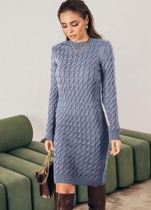 Мягкое вязаное платье