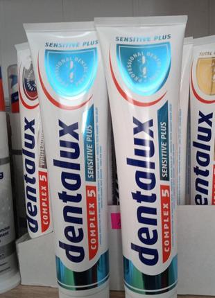 Зубная паста dentolux sensitive plus, 125 ml. німеччина