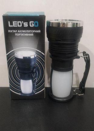 Фонарик аккумуляторный портативный led на солнечной батарее