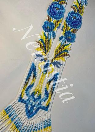 Гердан «все буде україна»-нагрудна прикраса кольє з бісеру намисто українське