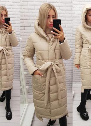 Куртка зимова жіноча пуховик теплий пальто бежевая бежевого кольору бежевий