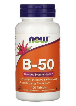 Now foods b-50 комплекс витаминов группы b. 100 растительных капсул1 фото