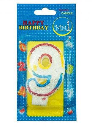 Свічка цифра веселка 9