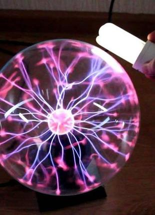 Плазменный шар plasma ball 18х12х11см