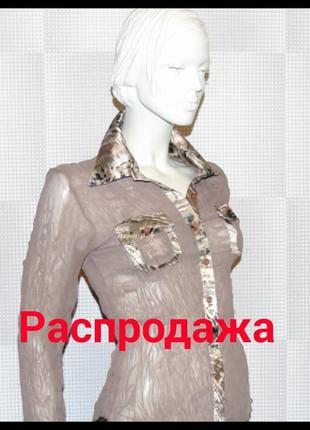 Блузка жатка portre