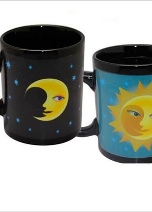 Чашка хамелеон солнце и луна