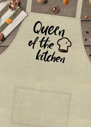 Фартук с надписью queen of the kitchen (королева кухни)