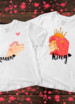 Парные футболки для влюблённых