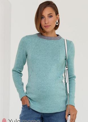 Джемпер для беременных и кормящих из теплого трикотажа
