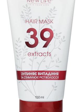 Маска від випадіння волосся 39 екстрактів