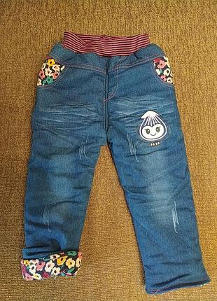 Теплі зимові джинси