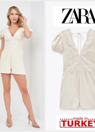 Zara светло - беживый ромпер с вышивкой