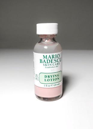 Лосьйон mario badescu🇺🇸 drying lotion. 29 ml. новий. оригінал. терміни в нормі 📦є відправка новою поштою