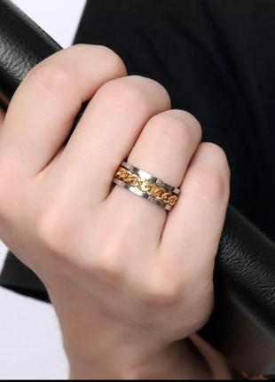 Медсталь кільце каблучка спінер унісекс жіноче чоловіче кольцо цепь медицинское золото серебро медичне срібло2 фото