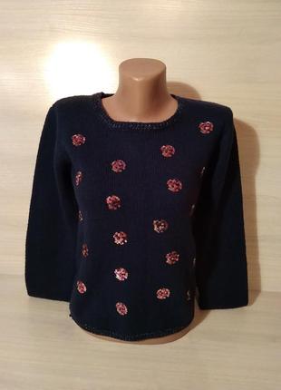 Кофта свитер теплый