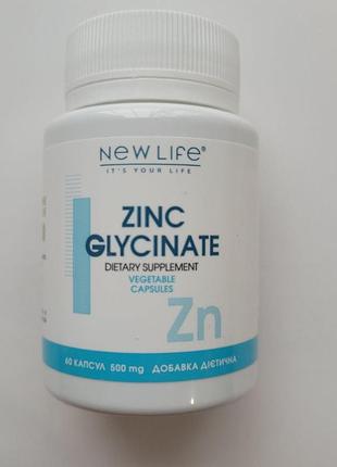 Цинку гліцинат капсули 60 шт по 500 mg / zinc glycinate - джерело цинку1 фото