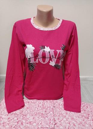 Пижама подросток для девушки турция любовь 12-18 лет длинный рукав и штаны 100% хлопок розовая