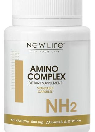 Amino complex / амино комплекс - комплекс аминокислот