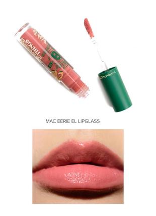 Блиск для губ mac x stranger things limited edition lipglass lip gloss відтінок eerie el. 3,1 г. оригінал. новий. терміни в нормі.2 фото