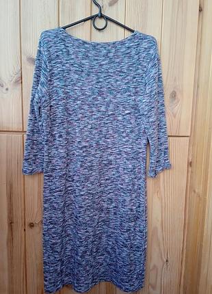 Трикотажное платье футляр