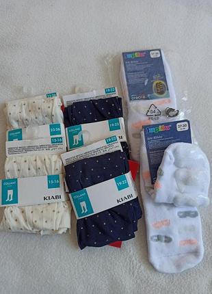 Колготи/носки