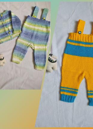 В'язаний набір: штанці,светрики