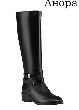 Сапоги зимние высокие натуральная кожа