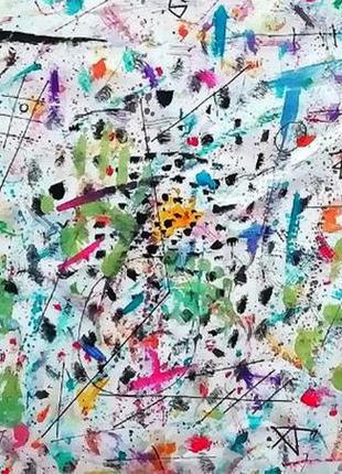 Большая картина "xl"