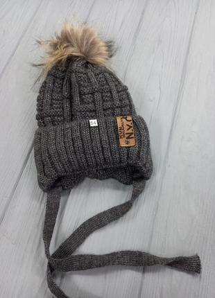 Шапка зимняя