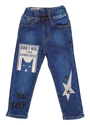 Джинси утеплені для дівчинки, moyaberua