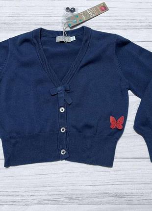 Кофта болеро на дівчинку boboli