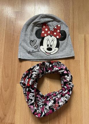 Шапка і хомут