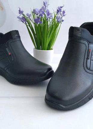 Зимние классические ботинки