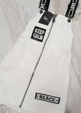 Коттоновый сарафан для девочки