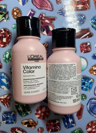 Шампунь для защиты и сохранения цвета окрашенных волос l'oreal vitamino color