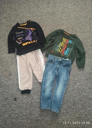 Набір одягу для хлопчика від 1.5-3 рочки в гарному стані.1 фото