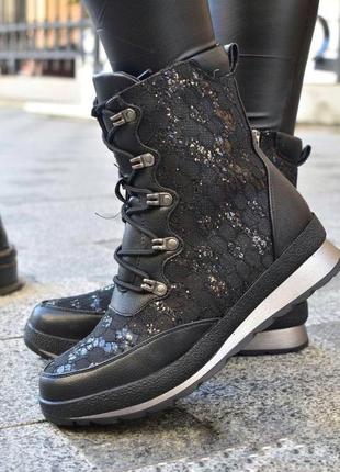 ❄️зима❄️зимові чоботи сапожки черевики