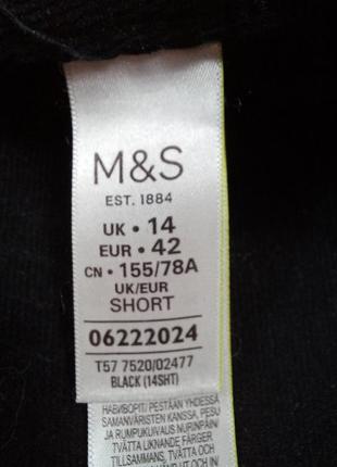 Штани m&s collection4 фото